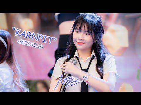 [4K][Fancam] PEACH YOU Karnpit - MISSILE @ COSPLAY & IDOL MATSURI , The PASEO , 221113