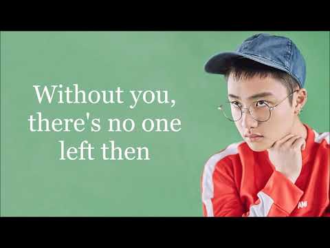 [170817] Do Kyungsoo / EXO do / EXOK