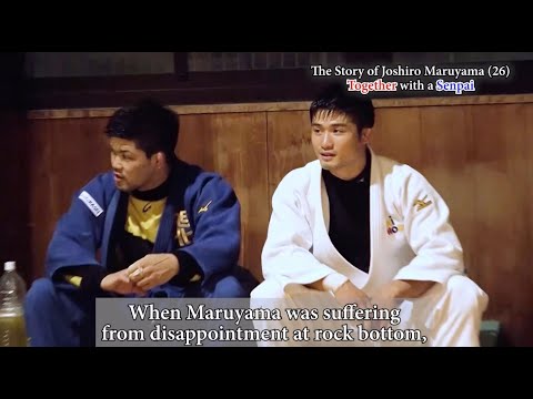 【Judo】Story of Maruyama and Ono: To the Olympics with a Senpai