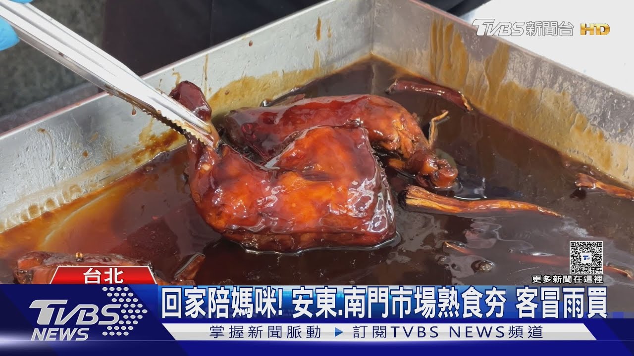 母親節不開火!市場「熟食攤」人潮多 備貨+2倍