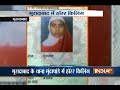 Woman burn to death in Moradabad