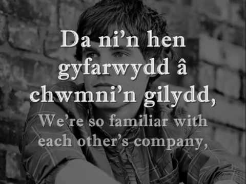 Dechrau Amau - Al Lewis (geiriau / lyrics)