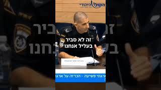 20 נשקי M16 על רחפן הברחה אחד! סיכול של צה"ל בגבול מצרים מול האויב הבדואי #נשק #בדואים #צהל #רחפן (חדשות הקול היהודי) - התמונה מוצגת ישירות מתוך אתר האינטרנט יוטיוב. זכויות היוצרים בתמונה שייכות ליוצרה. קישור קרדיט למקור התוכן נמצא בתוך דף הסרטון