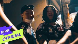 Download lagu [MV] RGP(레게 강 같은 평화) _ Maniac(미친놈) mp3