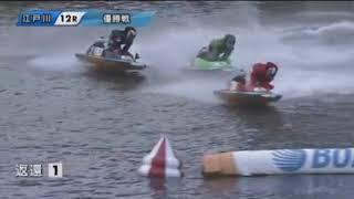 4403木下大將　30回目の優出で初優勝＠ボートレース江戸川