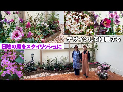 プライバシーヘッジとしてのエスカロニア 2023