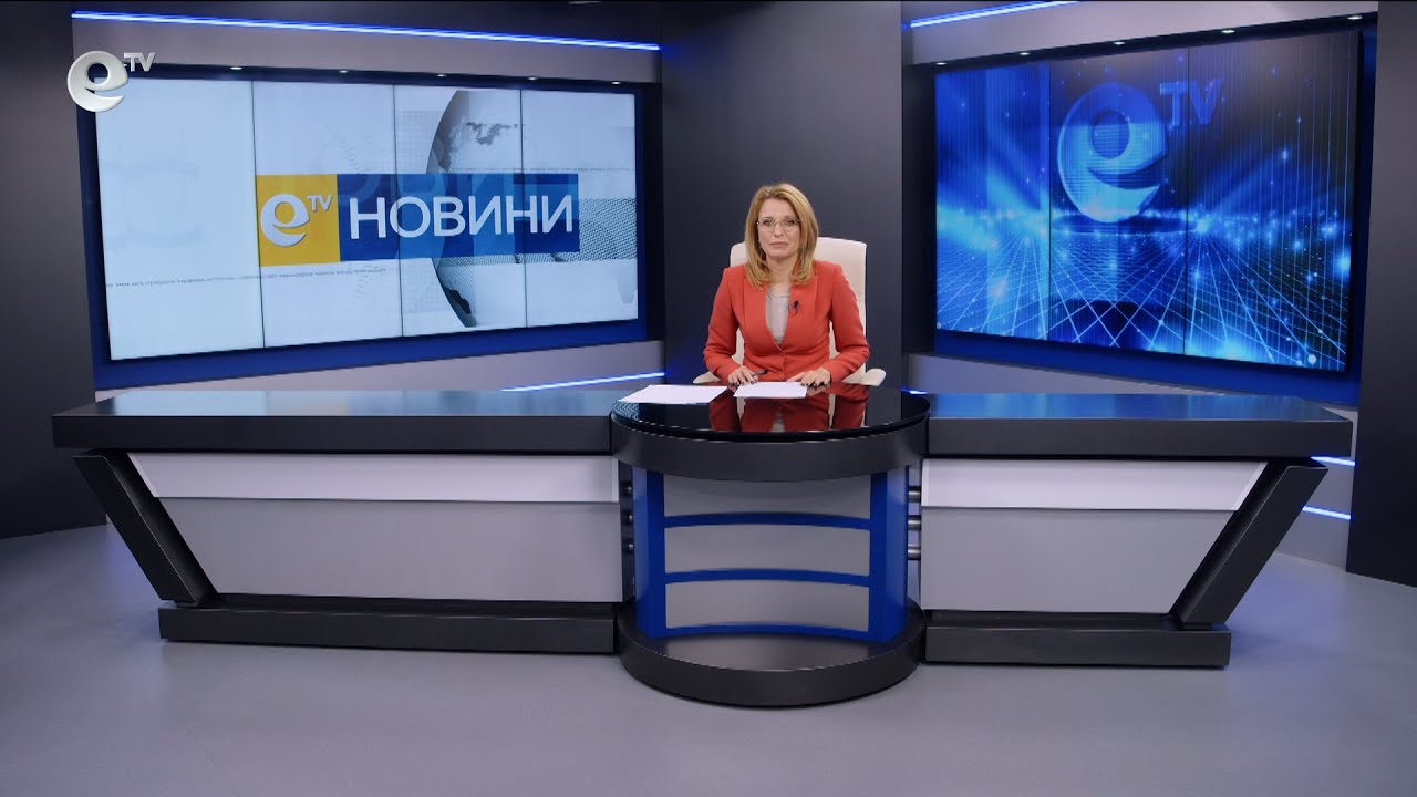 Новини 19 03 2025
