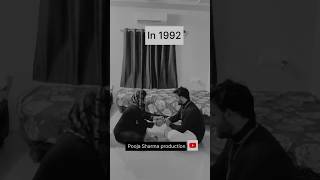 Raksha Bandhan🤣1992 V/s 2023 #shots #youtubeshorts #comedy #funny #rakshabandhan ￼