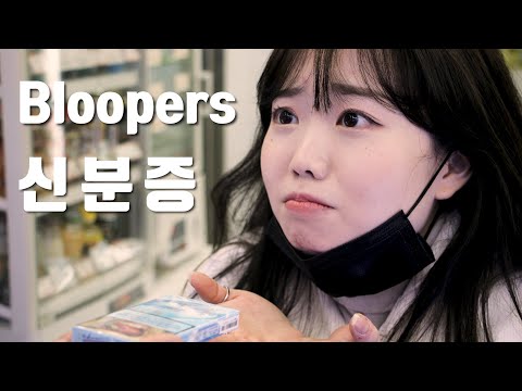 비디오 10
