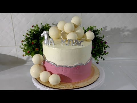 CREAMY CAKE with chocolate decor How to align a cake Chocolate balls
