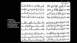 Download lagu Bimbad Tematik 1 BPN 11 23 : Taubat mp3 Download lagu Bimbad Tematik 1 BPN 11 23 : Taubat mp3