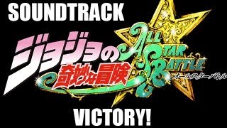 Cover art for JoJo's Bizarre Adventure ASB Soundtrack - Victory!