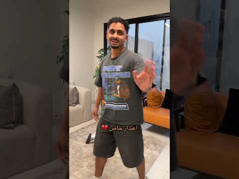 الروبوتات بتسيطر عالعالم