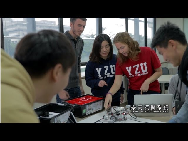 Yuan Ze University vidéo #4