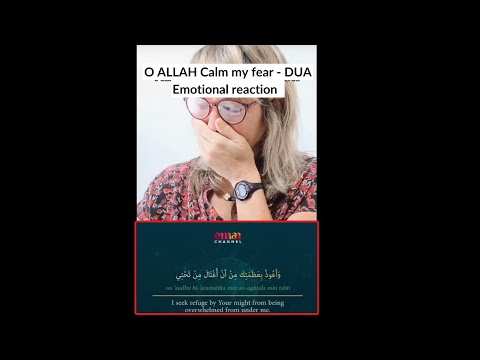 O ALLAH calm my fear - Dua reaction by american | emotional story reading quran first time #quran