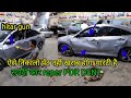 PDR DENT DENT Remove Without Pent Drydenting Youtubeshorts Cars
