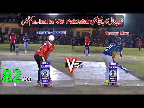 Big Match Ever 2024 | Tamour Mirza VS Khurram Chakwal | Last Over Need 29 Runs