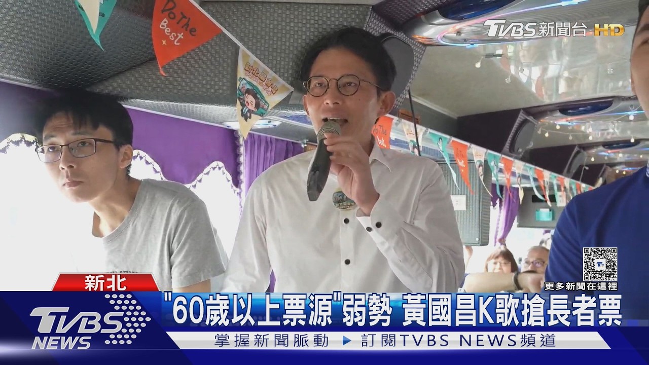 影音／李貞秀爆切結書未勾雙重國籍　黃國昌反擊：憲政架構不承認對岸