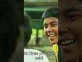 জবা দির Underware Phoring
