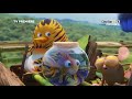 TV PREMIJERA THE JUNGLE BUNCH CineStar TV Premiere 1 23 9 18 15