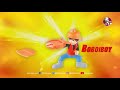 KFC Chaki Kids Meal BoBoiBoy