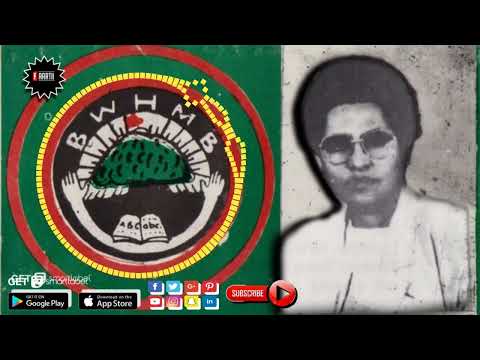 Ilfinesh Qannoo Siif Ergeera Anoo dhaamsakoo new oromoo music