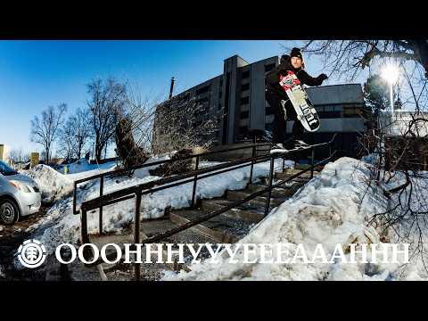 Alexis Lacroix's "Element" Pro Part
