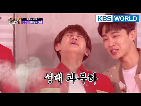 Yoseob, "My throat hurts.." [Happy Together/2018.03.29]