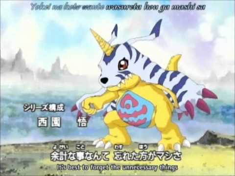 Digimon Adventure, Digimon PT-PT Wiki