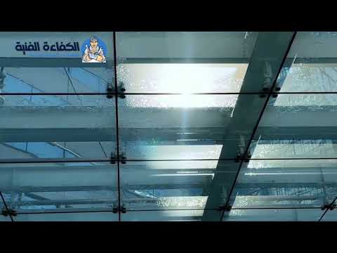تركيب زجاج في الشارقة