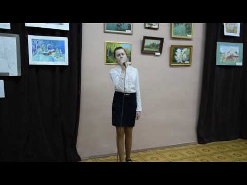 Синицина Кристина 