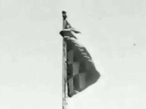 Mojoj lijepoj zemlji Hrvatskoj