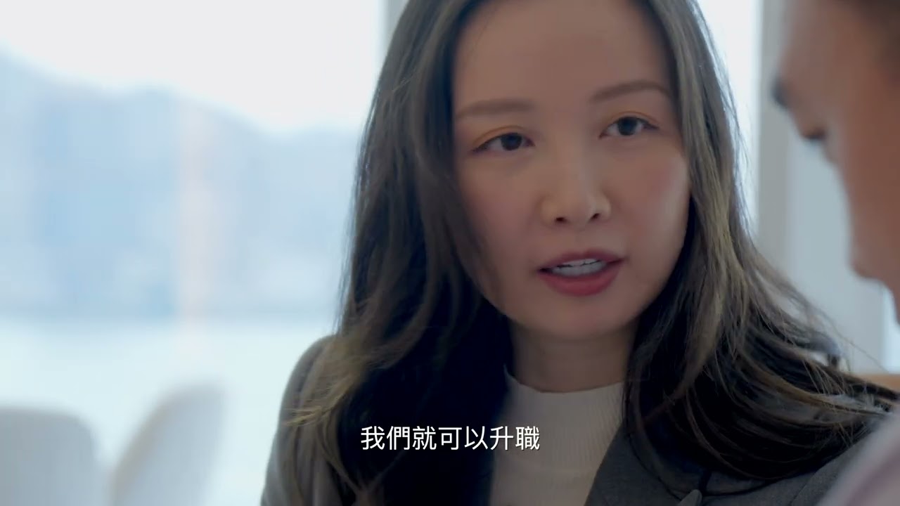 RECRUITMENT VIDEO FOR SUNLIFE 高才通 (PACKAGE F)