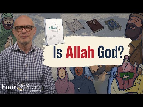 Is Allah God? | Prof. Miroslav Volf