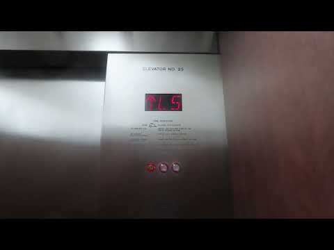 Dover? Traction Parking Elevators Modded By Fujitec? At Burnett Plaza