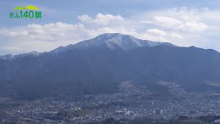 恵那山　日本百名山の空撮動画