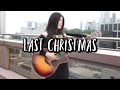 (Wham!/Taylor Swift) Last Christmas - Fingerstyle Guitar Cover | Josephine Alexandra