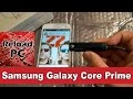 Samsung Galaxy Core Prime G360H. То, чего нет в других обзорах ...