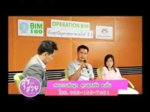 โรคสะเก็ดเงินหรือกลากของหนังศีรษะกว่าการรักษา หลังถูกทารุณกรรมกลาก ICD 10