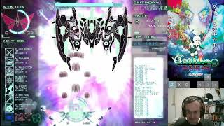 Akashicverse Pandemonic Nightmare clear, 233 billion