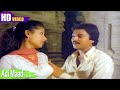 Adi Maadi Song P Jayachandran Shoba Chandrasekhar Ilaiyaraaja Vairamuthu Karthik Natpu