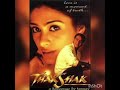 Boondonse Baatein Thakshak Ajay Devgan Tabu