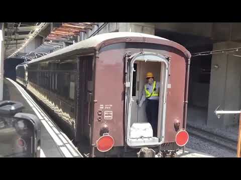 【警笛あり】EF65+旧型客車「スハフ32」高崎駅発車シーン