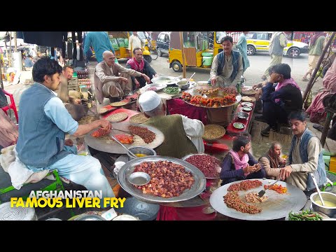 Tawa Kaleji Recipe | Mutton Liver Fry | Afghani Beef Liver Fry | Afghanistan's Street food