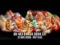 UC Davis Giddha First Place Bay Area Bhangra Giddha 2017