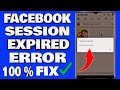 How To Fix Facebook Session Expired Issue 2024 | Tagalog Tutorial