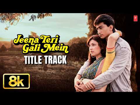 Jeena Teri Gali Mein — watch video