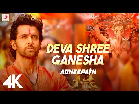 Deva Shree Ganesha- Official 4K Video | Agneepath | Priyanka Chopra | Hrithik Roshan | Ganpati Song