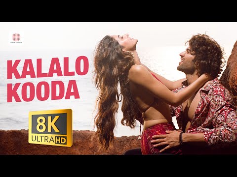Kalalo Kooda 8K/4K Video Song — watch video