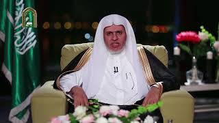 صورة أ.د. علي الشبل | برنامج الحياة الدنيا (30/5) | رحمة للعالمين